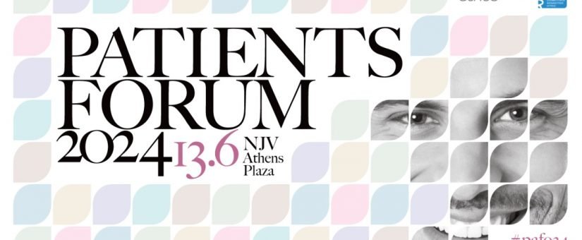 Patients Forum 2024