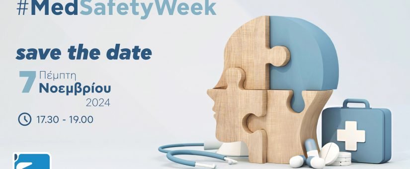 #MedSafetyWeek 2024